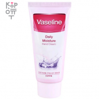 FoodaHolic Vaseline Daily Moisture Hand Cream - Увлажняющий крем для рук с Вазелином 80мл.