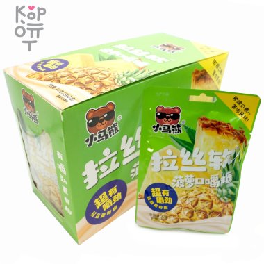 Мягкая конфета Цяо Сюн Жевательная Помадка со вкусом Ананаса — Корейские товары для всей семьи(КорОпт)