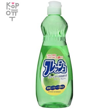 ROCKET SOAP Жидкость для мытья фруктов и посуды Fresh - свежесть яблока — Корейские товары для всей семьи(КорОпт)