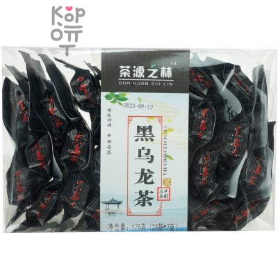 Чай Forest of Tea Zhi Lin Hei Wu Long Cha - Черный чай Улун, 175гр. (25п.*7гр.)