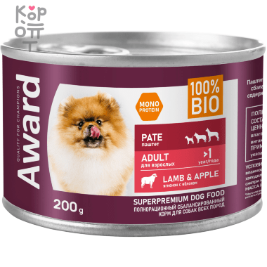 AWARD Влажный корм Паштет для взрослых собак 200гр. — Корейские товары для всей семьи(КорОпт)