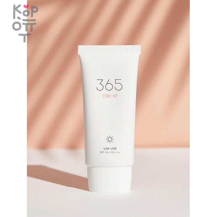 Round Lab 365 Tone-up Sun Cream SPF 50+ PA+++ - Осветляющий солнцезащитный крем для чувствительной кожи 50гр., купить с доставкой на дом фото 1 — Корейские товары для всей семьи(КорОпт)