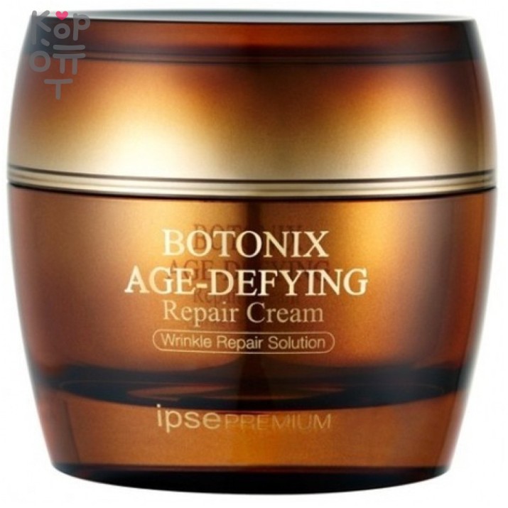IPSE PREMIUM BOTONIX AGE-DEFYING REPAIR CREAM - Антивозрастной восстанавливающий крем для лица, 50мл., купить с доставкой на дом Чистое золото 24 карата повышает тонус кожи