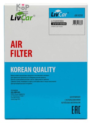 LIVCAR AIR FILTER LCQ0036A / Воздушный фильтр