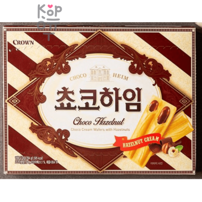 Crown Choco Heim - Печенье с шоколадным кремом и фундуком.