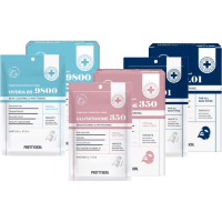 PrettySkin Treatment Collection Mask Retinol 0.01 - Тканевая маска для лица с ретинолом 25 мл