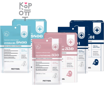 PrettySkin Treatment Collection Mask Retinol 0.01 - Тканевая маска для лица с ретинолом 25 мл
