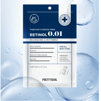 PrettySkin Treatment Collection Mask Retinol 0.01 - Тканевая маска для лица с ретинолом 25 мл