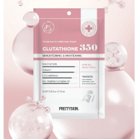 PrettySkin Treatment Collection Mask Retinol 0.01 - Тканевая маска для лица с ретинолом 25 мл