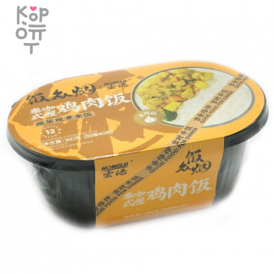 Саморазогревающийся рис Honglu с курицей, карри и овощами, 360гр. 
