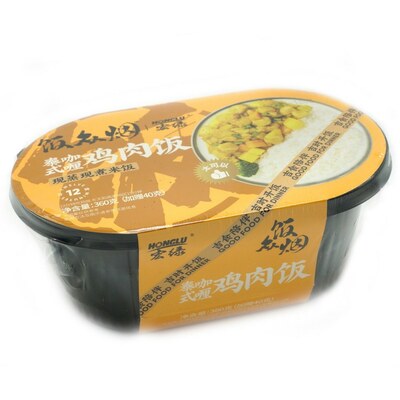 Саморазогревающийся рис Honglu с курицей, карри и овощами, 360гр. 