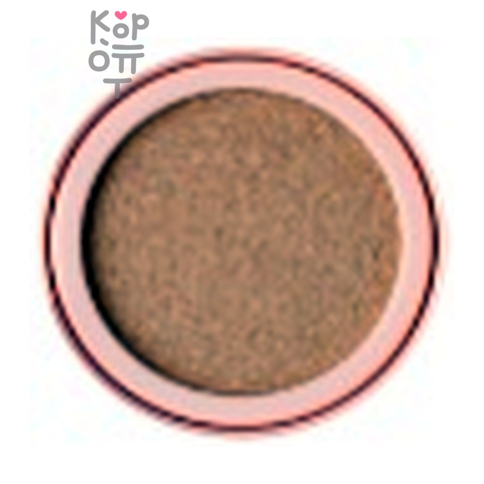 Dermashare Propolis Long Wear Serum Cushion 23 Natural Refill - Сыворотка-кушон для лица с экстрактом прополиса сменный блок 15 гр