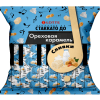 Lotte Рассыпчатая карамель «СТАККАТО - ДО» со сливочным вкусом, 1кг, купить с доставкой на дом фото 1 &mdash; Корейские товары для всей семьи(КорОпт)