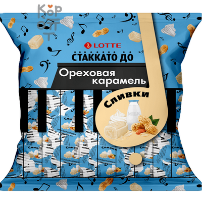 Lotte Рассыпчатая карамель «СТАККАТО - ДО» со сливочным вкусом, 1кг