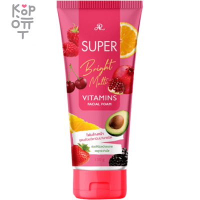 Aron Super Bright Multi Facial Wash - Пенка для умывания с Витаминами, маслом Авокадо и Коллагеном, 150 г