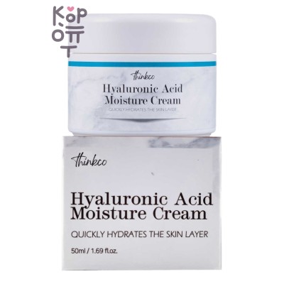 Thinkco HYALURONIC ACID MOISTURE CREAM - Крем увлажняющий, с гиалуроновой кислотой, 50 мл