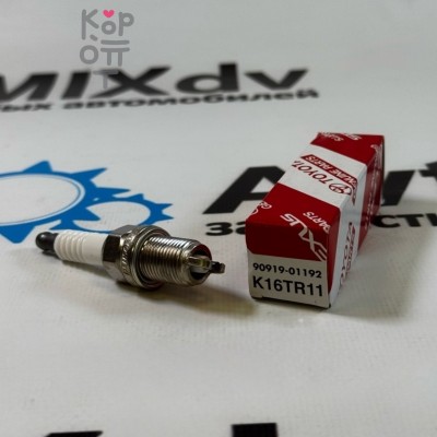 Свеча зажигания K16TR11 90919-01192 для TOYOTA
