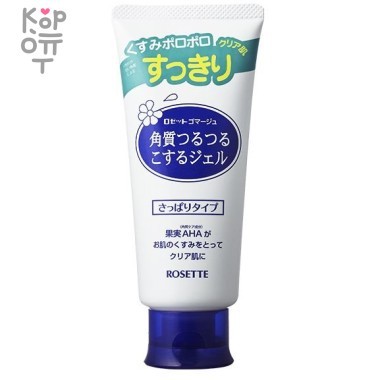 ROSETTE Мягкий гель-пилинг для удаления старой ороговевшей кожи 120гр. — Корейские товары для всей семьи(КорОпт)