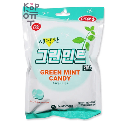 Mammos Green Mint Candy - Карамель мятная, 100 г
