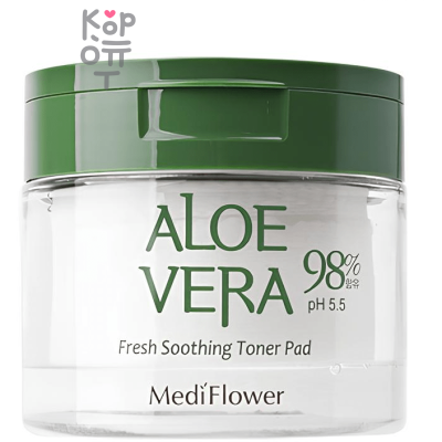 Medi Flower Aloe Vera Fresh 98% pH5.5 Soothing Toner Pad - Успокаивающие тонер-пэды для лица с экстрактом Алоэ 60шт. 