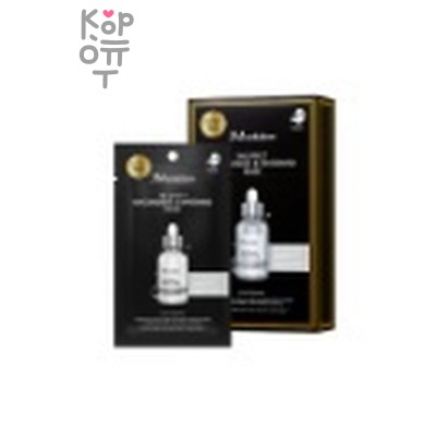 JMSolution Mask The Effect Niacinamide &amp; Whitening - Маска-салфетка для лица осветляющая с ниацинамидом 24 мл