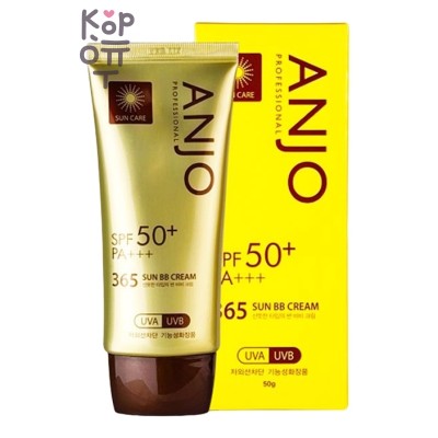 Anjo Professional 365 Sun BB Cream SPF 50+/PA+++ - Солнцезащитный крем, 50 г