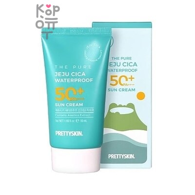 PrettySkin The Pure Jeju Cica Waterproof Sun Cream - Крем для лица солнцезащитный водостойкий 50 мл