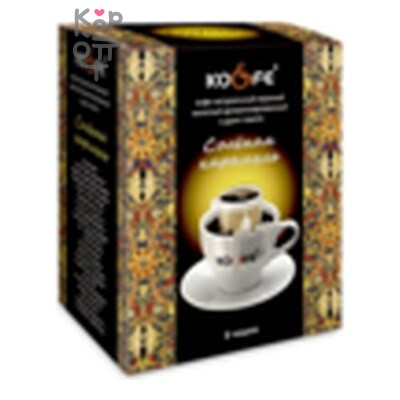 КоЭндФе — дрип-пакет "Соленая карамель" *10, 8 г × 8