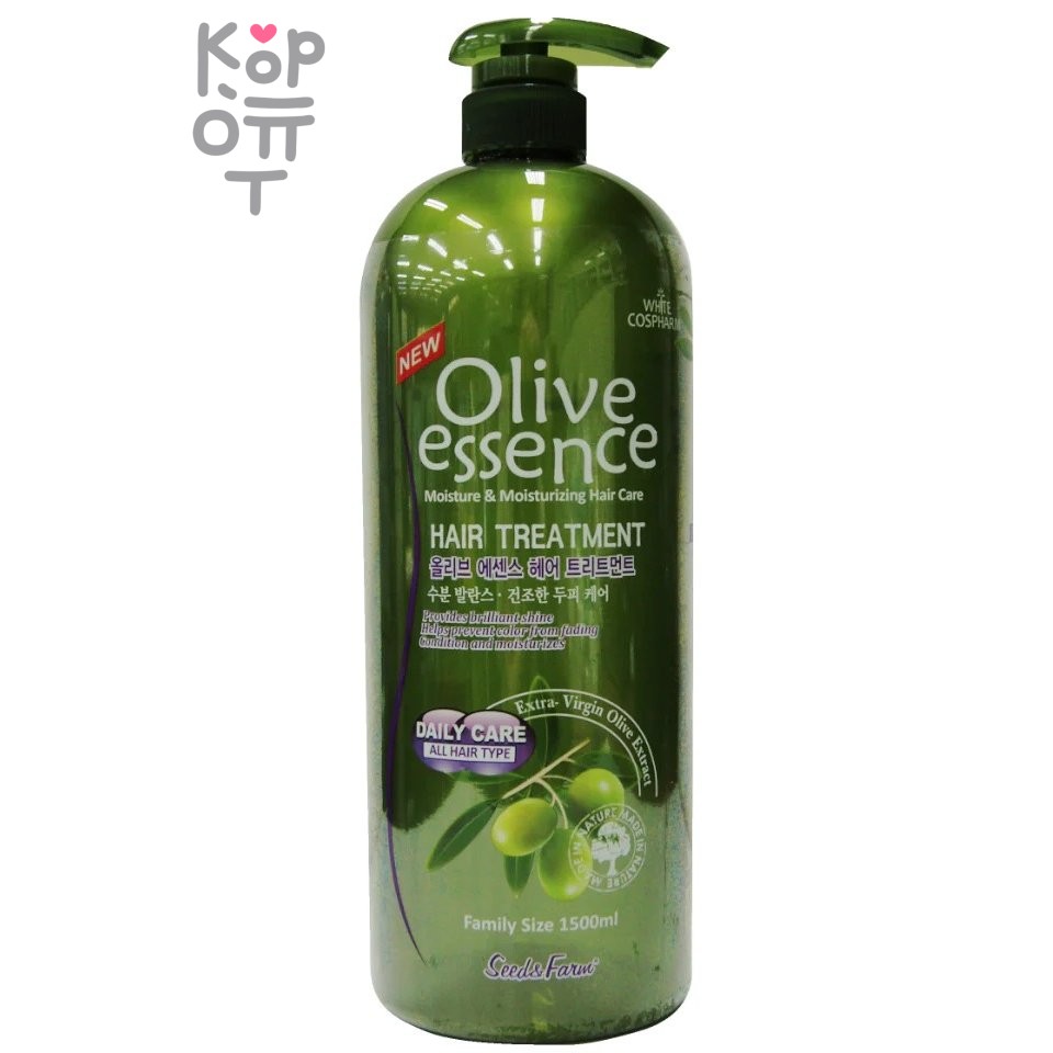 Organia Olive Essence Treatment Hair Rinse - Кондиционер для волос с Оливой и Аминокислотами, 1500мл.