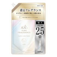 NS FaFa — кондиционер-спрей для тканей: Paradis / Ciel / Homme / Beaute, упаковки 300 мл / 540 мл