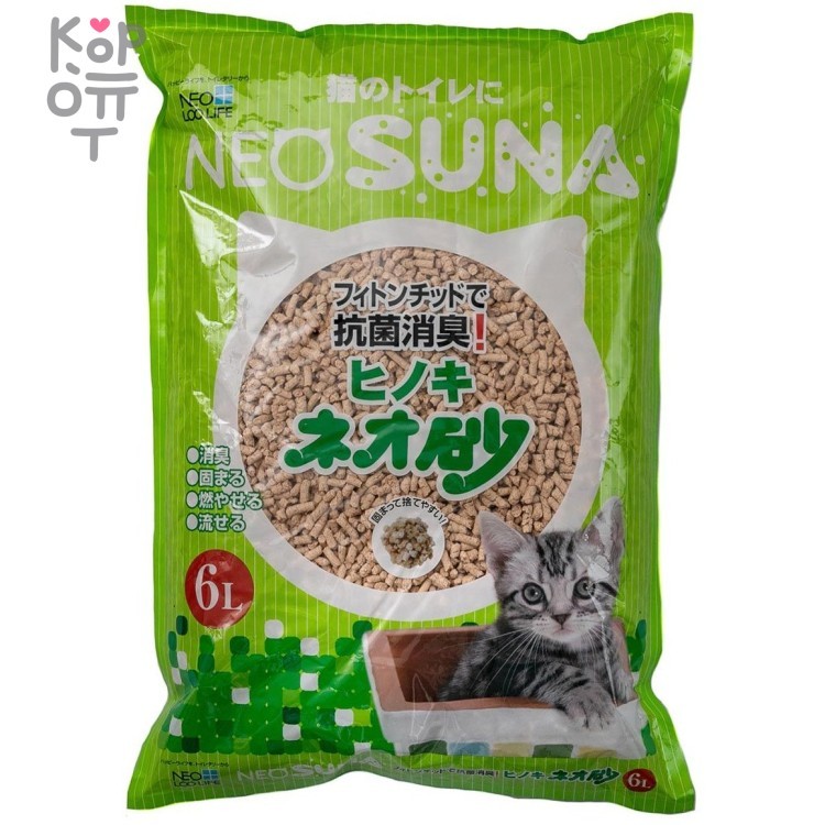 Blue signal наполнитель для кошачьего туалета, комкующийся, 8 л. нео л. нео ойл. двери межкомнатные металлические со стеклом. контейнер для сыпучих продуктов neo luxe.