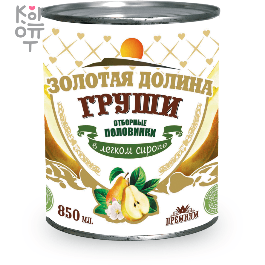 Золотая Долина - Груши отборные в легком сиропе, половинки  
