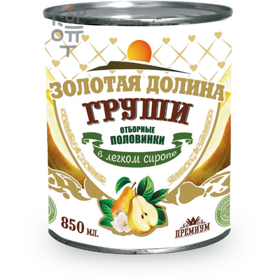 Золотая Долина - Груши отборные в легком сиропе, половинки  