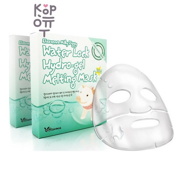 Elizavecca Milky Piggy Water Lock Hydrogel Melting Mask - Суперувлажняющая гидрогелевая маска, 30 г