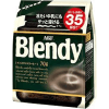Кофе растворимый AGF Blendy Standart - Мягкий аромат и насыщенный вкус., купить с доставкой на дом фото 7 — Корейские товары для всей семьи(КорОпт)