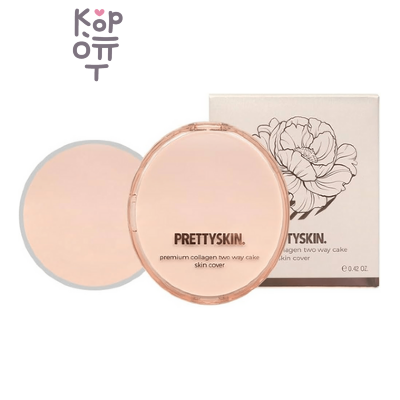 PrettySkin Premium Collagen Two Way Cake - Компактная пудра для лица с коллагеном (№23 Natural Beige, Натуральный бежевый) 12 г+12 г