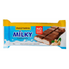 Snaq Fabriq Milky Chocolate - Молочная шоколадка с начинкой, купить с доставкой на дом фото 6 — Корейские товары для всей семьи(КорОпт)