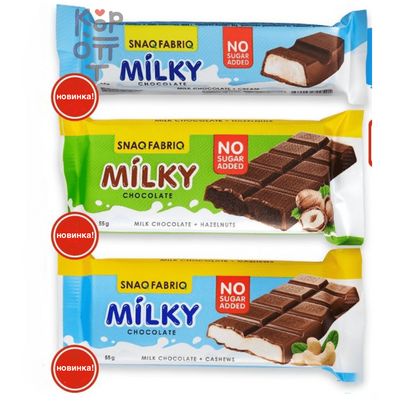 Snaq Fabriq Milky Chocolate - Молочная шоколадка с начинкой