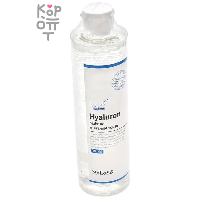 Meloso Hyaluron Moisture Toner - Увлажняющий тонер с гиалуроновой кислотой 300 мл