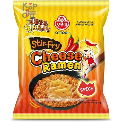 Ottogi Stir Fry Cheese Spicy Ramen - Лапша быстрого приготовления с сыром, острая 130гр.