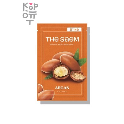 The Saem Natural Argan Mask Sheet — Тканевая маска с экстрактом арганы, 21 г