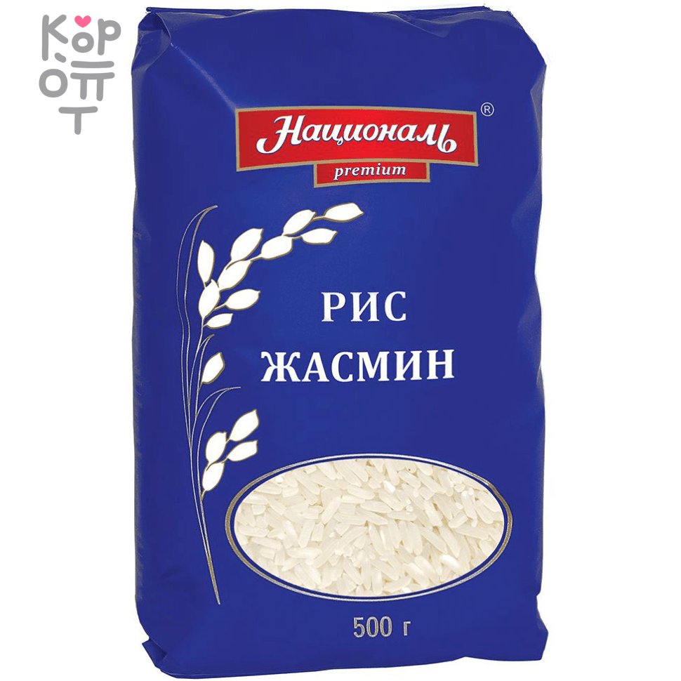 Рис Жасмин длиннозерный, Националь Premium, 500гр., купить с доставкой на дом фото 1 — Корейские товары для всей семьи(КорОпт)