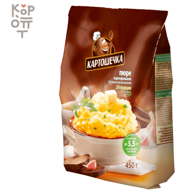 Картошечка Пюре картофельное
