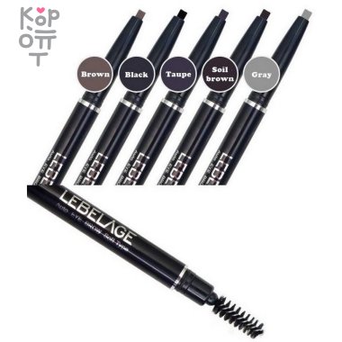 Lebelage Auto Eye Brow Soft Type - Автоматический карандаш для бровей, 1шт. — Корейские товары для всей семьи(КорОпт)