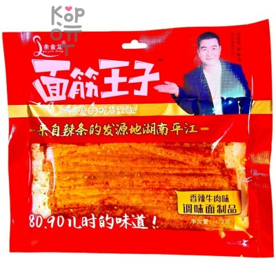 Снэк Yu Jin Foods Депутаты на отдыхе, 172гр. - Пряный пшеничный снек с пряным вкусом говядины