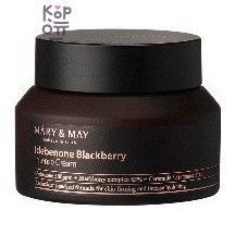 Mary&amp;May Idebenone Blackberry Intense Cream: 70 г / 100 г