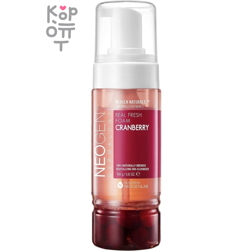 Neogen Dermalogy Real Fresh Foam Cleanser Cranberry - Витаминная пенка для умывания с Ягодами Клюквы 160мл.