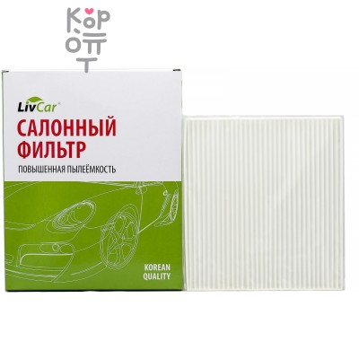 LIVCAR Cabin Air Filter LCM401/2043 - Салонный фильтр для MAZDA