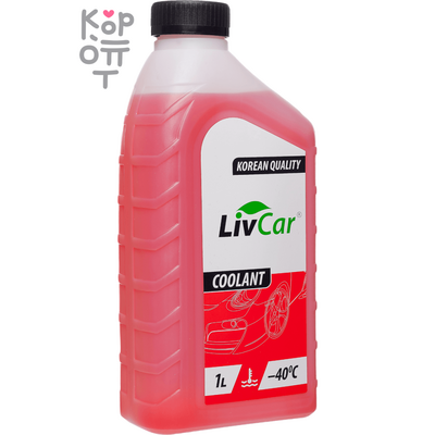 LIVCAR COOLANT -40°С - Антифриз для автомобилей