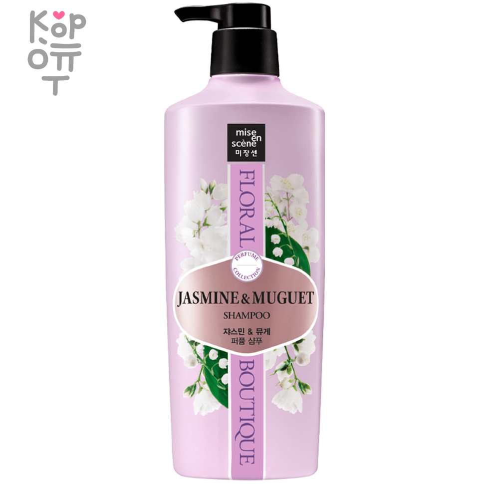 Mise en Scene Jasmine Mugue Shampoo - Парфюмированный восстанавливающий шампунь с ароматом Жасмина и Ландыша 650мл., купить с доставкой на дом фото 1 — Корейские товары для всей семьи(КорОпт)